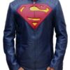 superman jacket